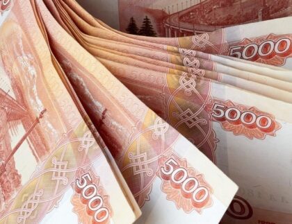 График зачисления денежных средств в личный кабинет 21 b032d8fc1d1aaf037f70a02816bb361e